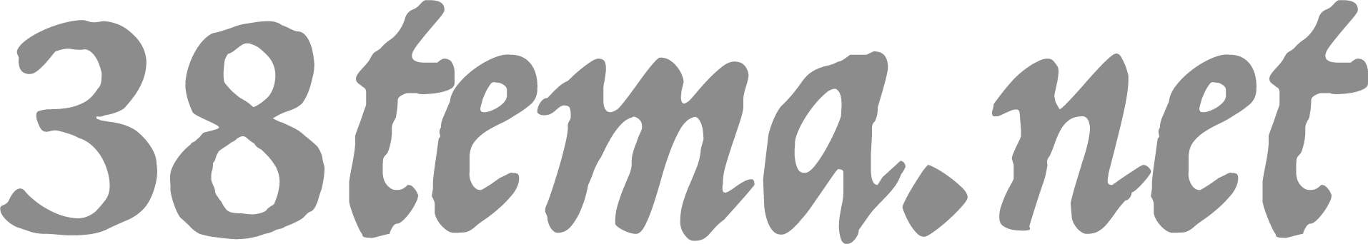 38 Tema